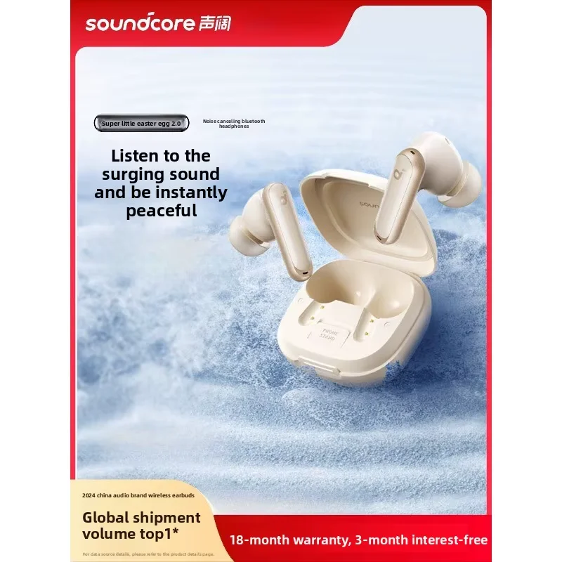 Anker Soundcore P40i