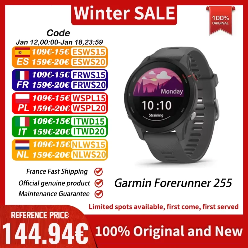 Garmin Forerunner 255